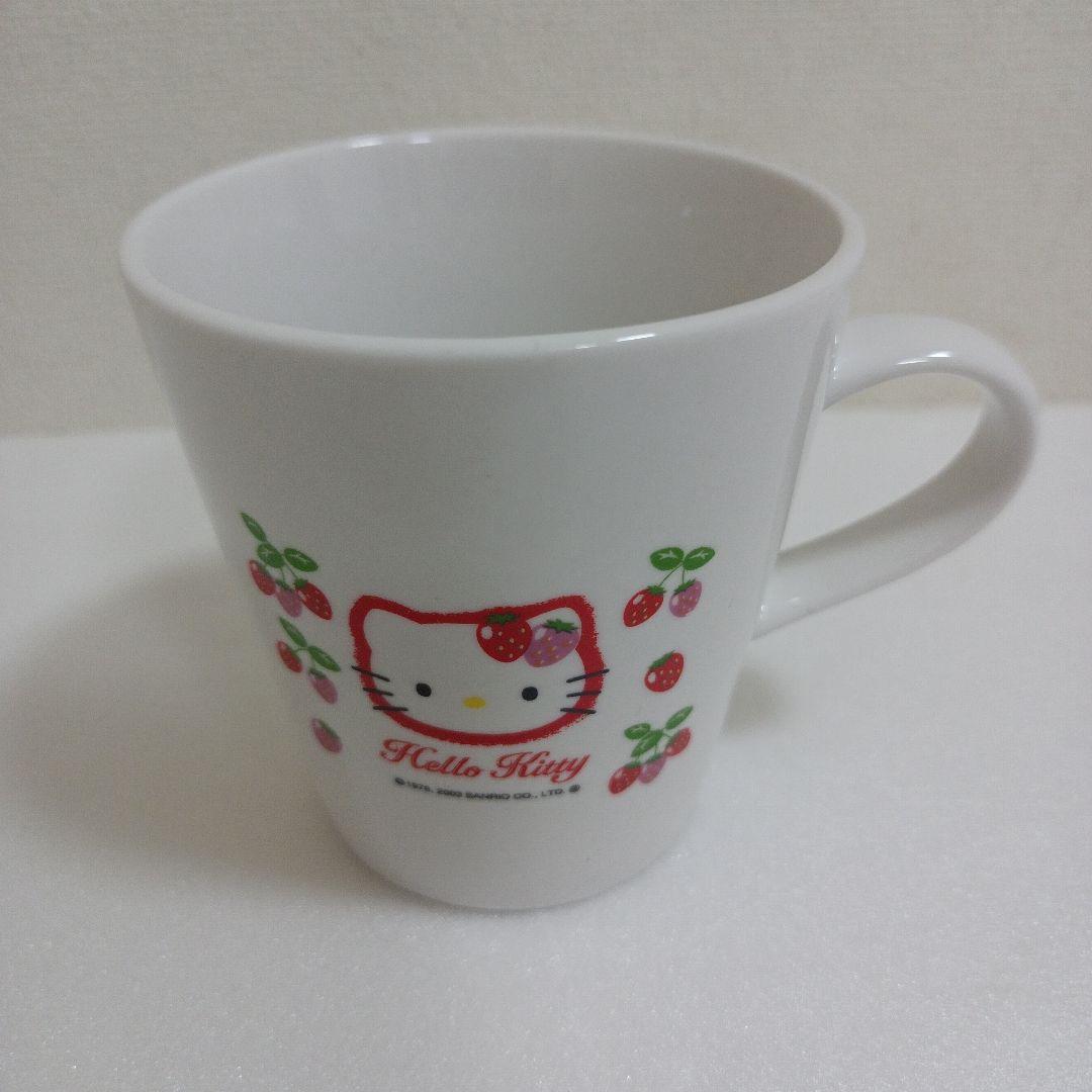 サンリオ　ハローキティ　平成レトロ　コップ マグカップ　いちご　ファンシー　陶器