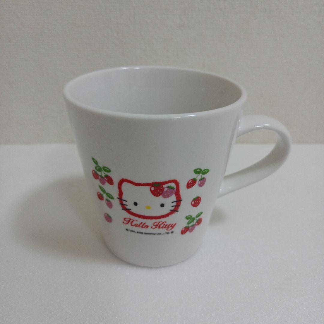 サンリオ　ハローキティ　平成レトロ　コップ マグカップ　いちご　ファンシー　陶器