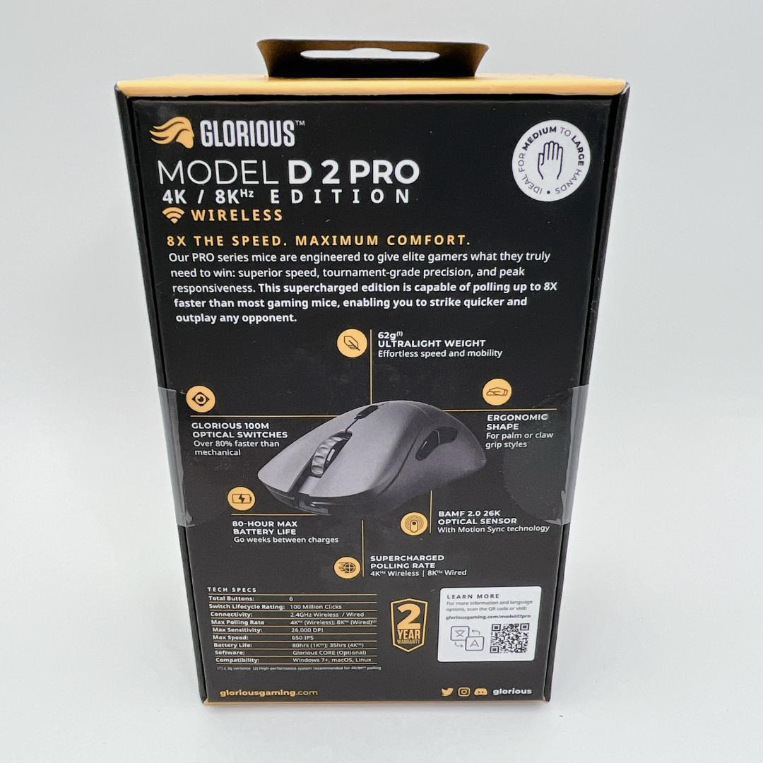 グロリアス Glorious MODEL D 2 PRO ゲーミングマウス