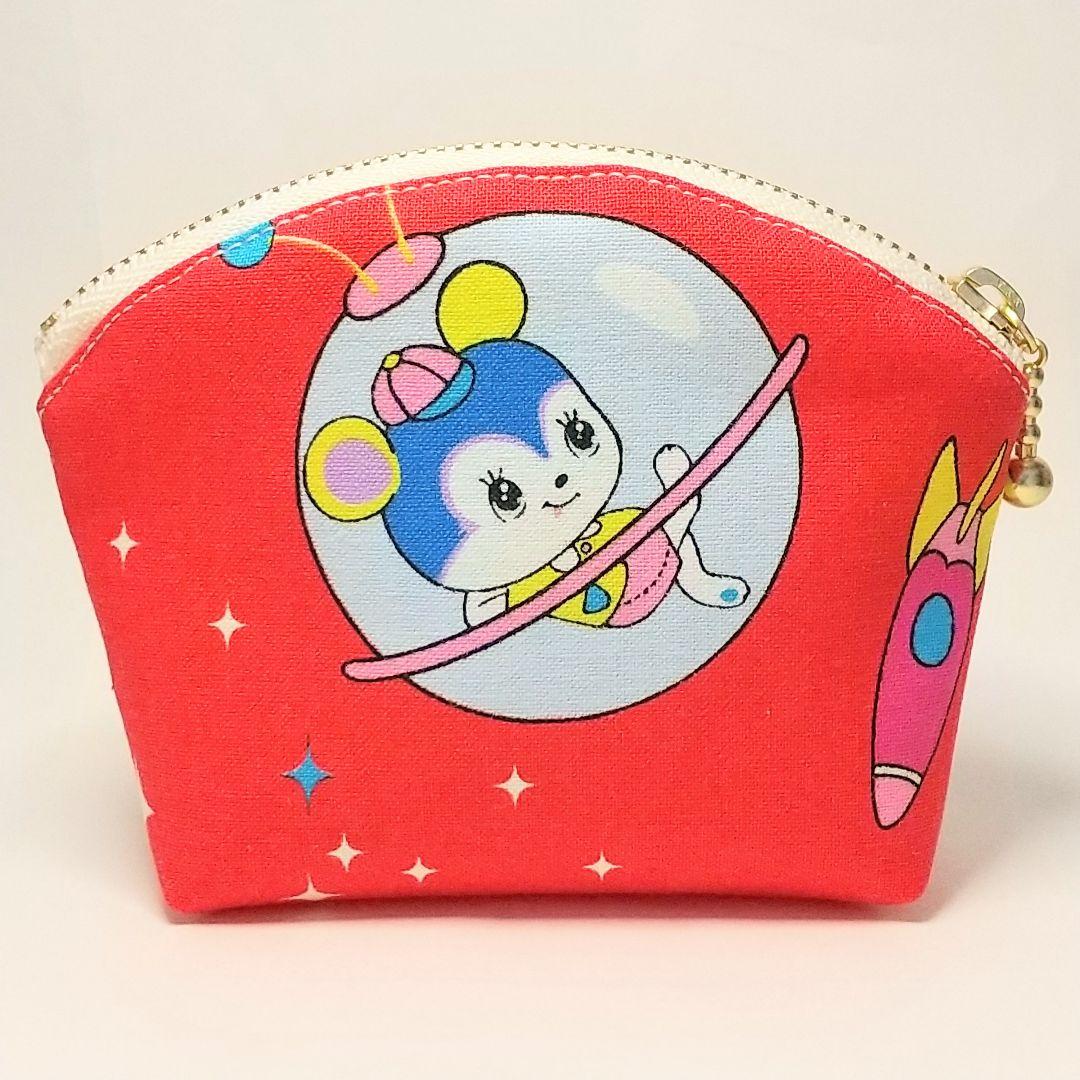 作品例★ハンドメイド ポーチ ハニーチューン 宇宙 レトロアニマル 昭和 廃盤