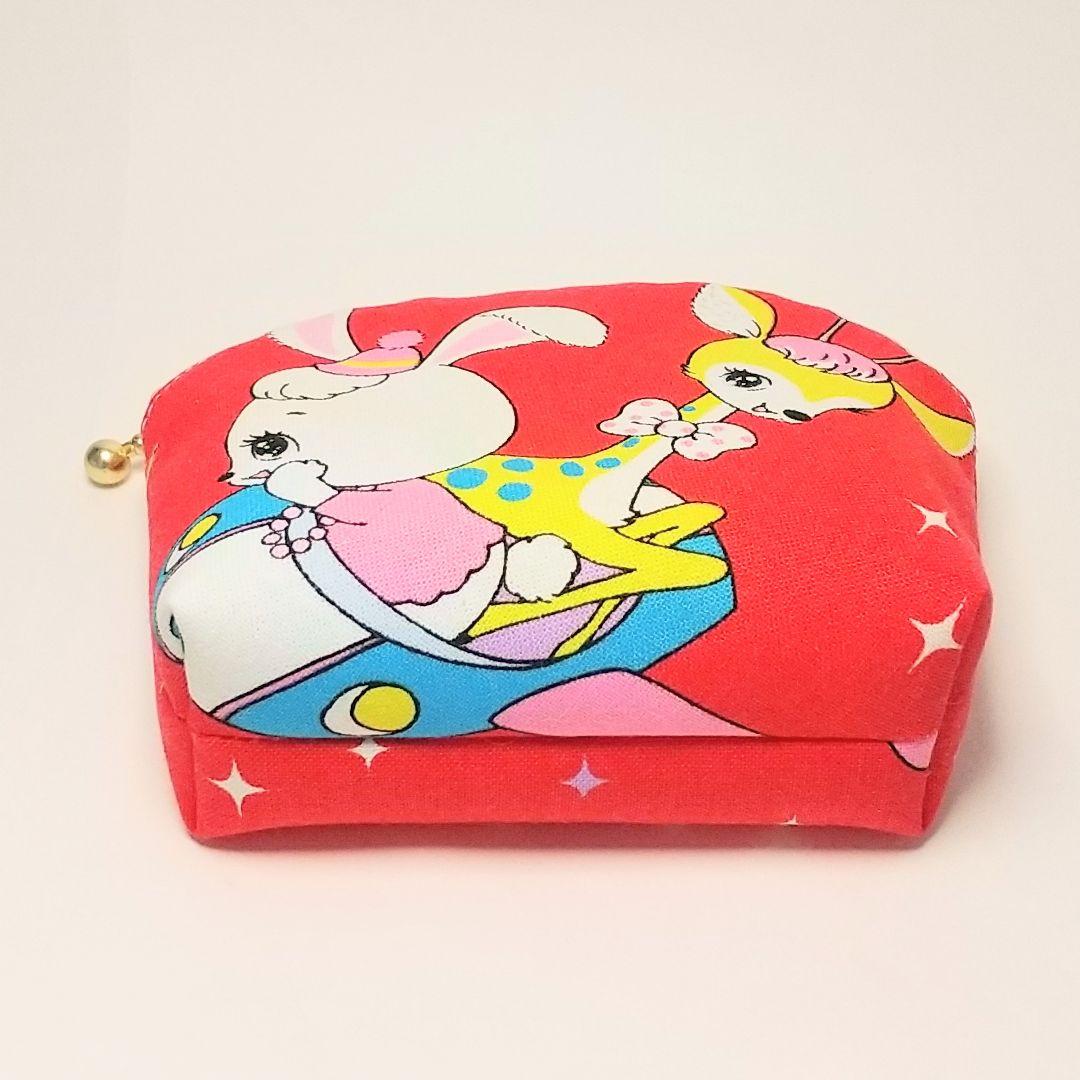 作品例★ハンドメイド ポーチ ハニーチューン 宇宙 レトロアニマル 昭和 廃盤