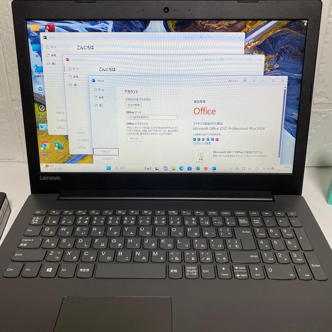 Windows11オフィス付きWebカメラSSD512GB 美品レノボノートPC