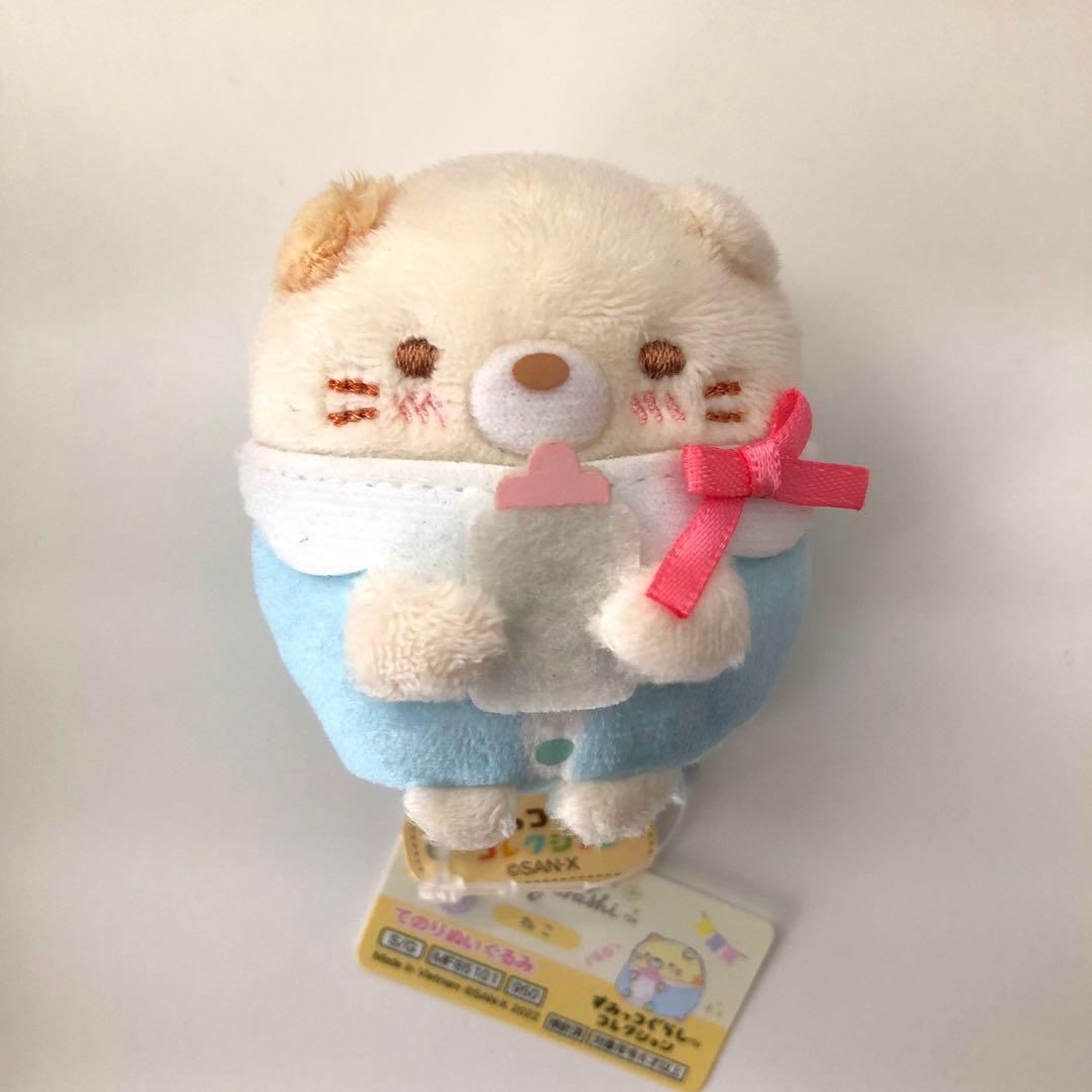 すみっコぐらし　てのりぬいぐるみ　すみっコベビー　ねこ　ベビーチェア