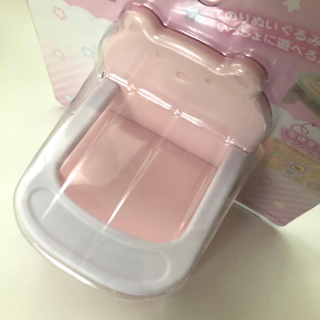 すみっコぐらし　てのりぬいぐるみ　すみっコベビー　ねこ　ベビーチェア