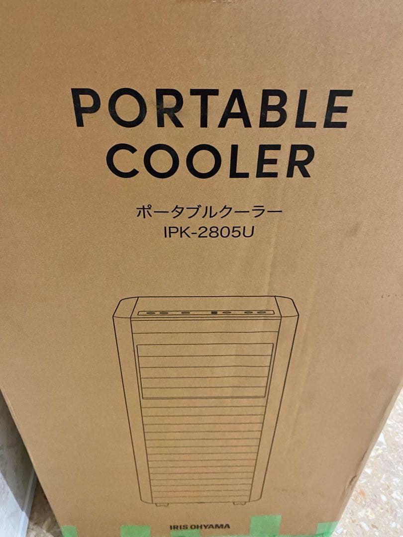 アイリスオーヤマ ポータブルクーラーIPK-2805U