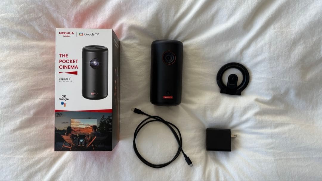 どきん　Nebula Capsule 3 + 公式プロジェクタースタンド