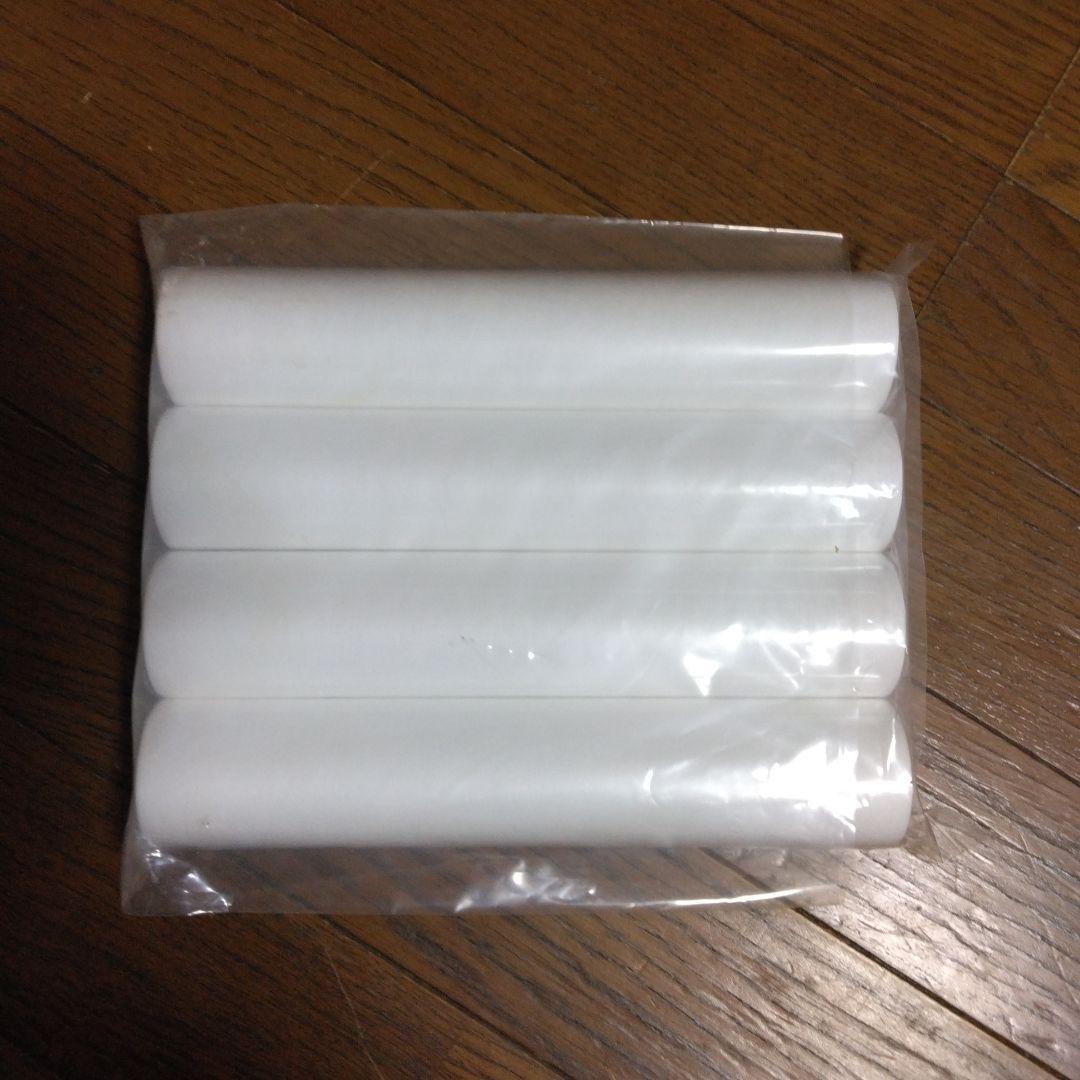 タイセイ回帰水浄水器カートリッジPBフィルター 4本入りナチュリターン