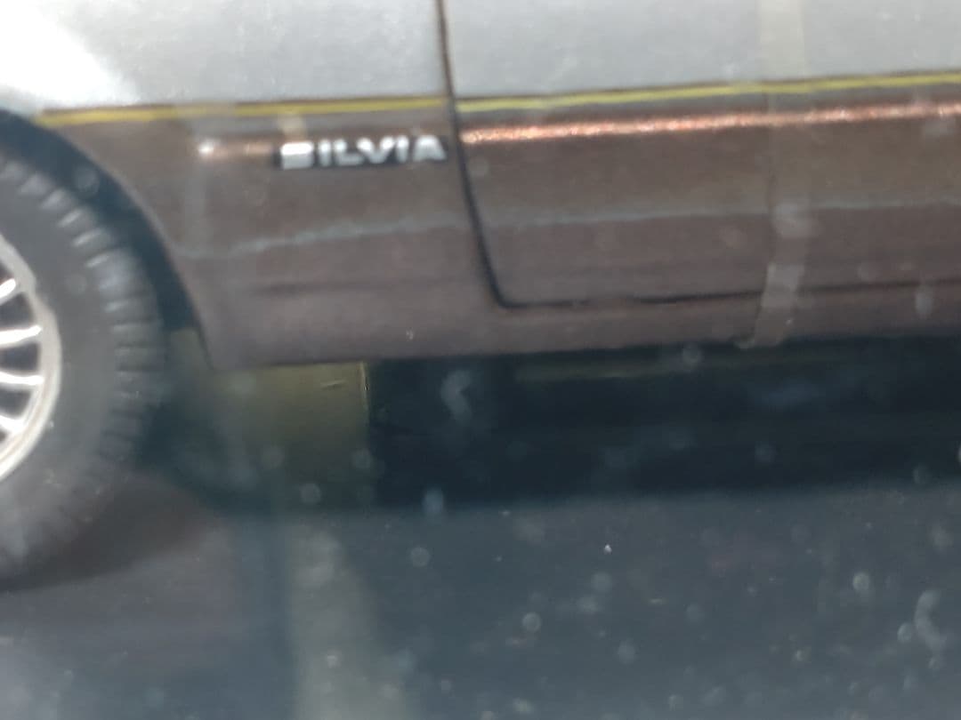 国産名車コレクション日産シルビアRSエクストラ 1/24