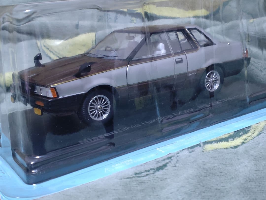 国産名車コレクション日産シルビアRSエクストラ 1/24