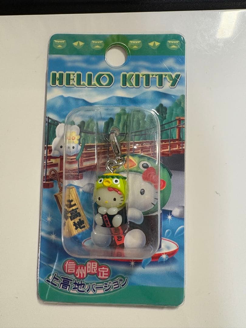 ご当地キティ ファスナーマスコット　河津桜　日光　伊豆　信州