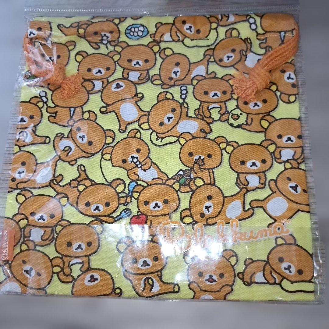 平成レトロ‼️新品❗リラックマグッズ　まとめ売り