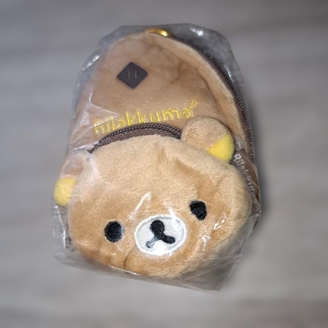 平成レトロ‼️新品❗リラックマグッズ　まとめ売り