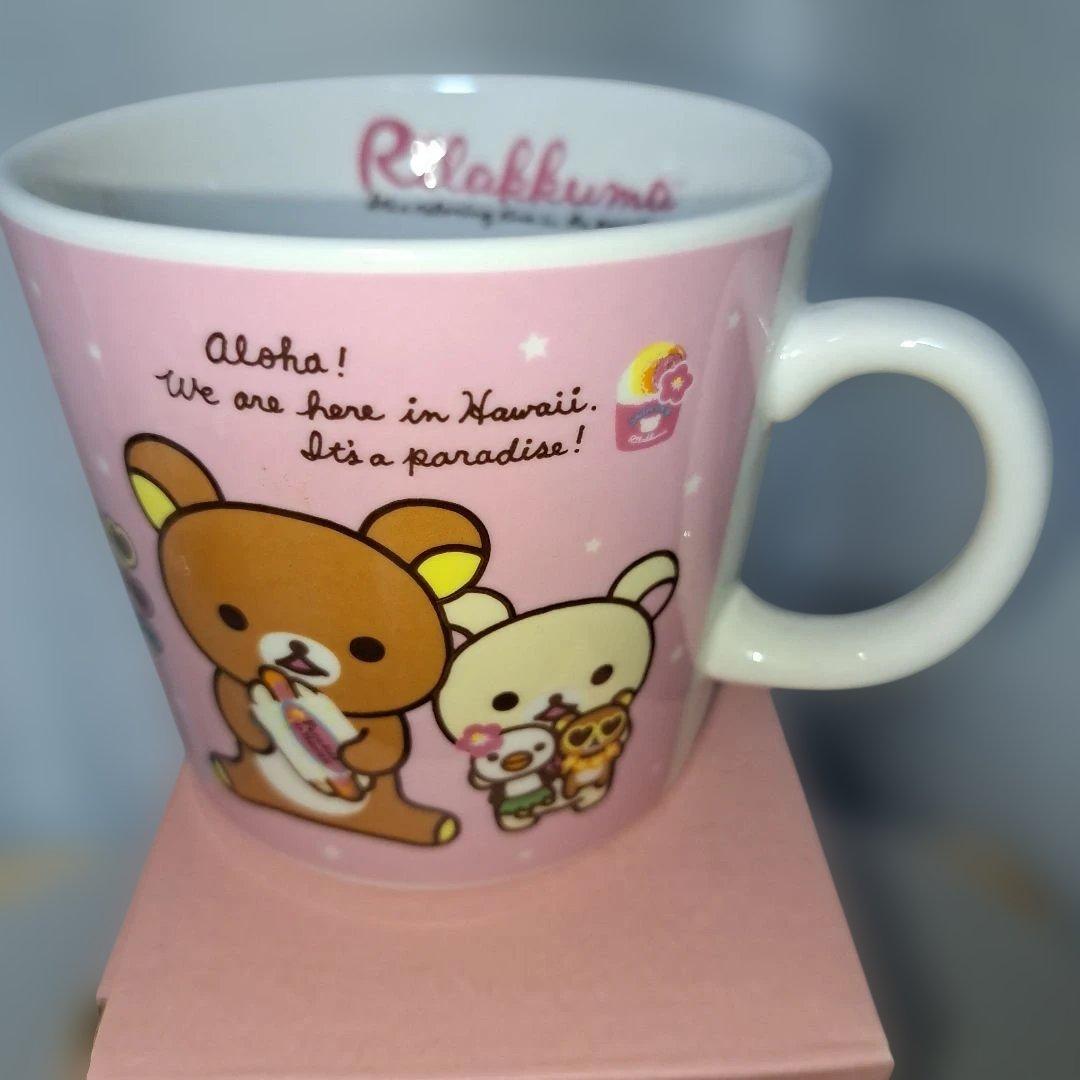 平成レトロ‼️新品❗リラックマグッズ　まとめ売り