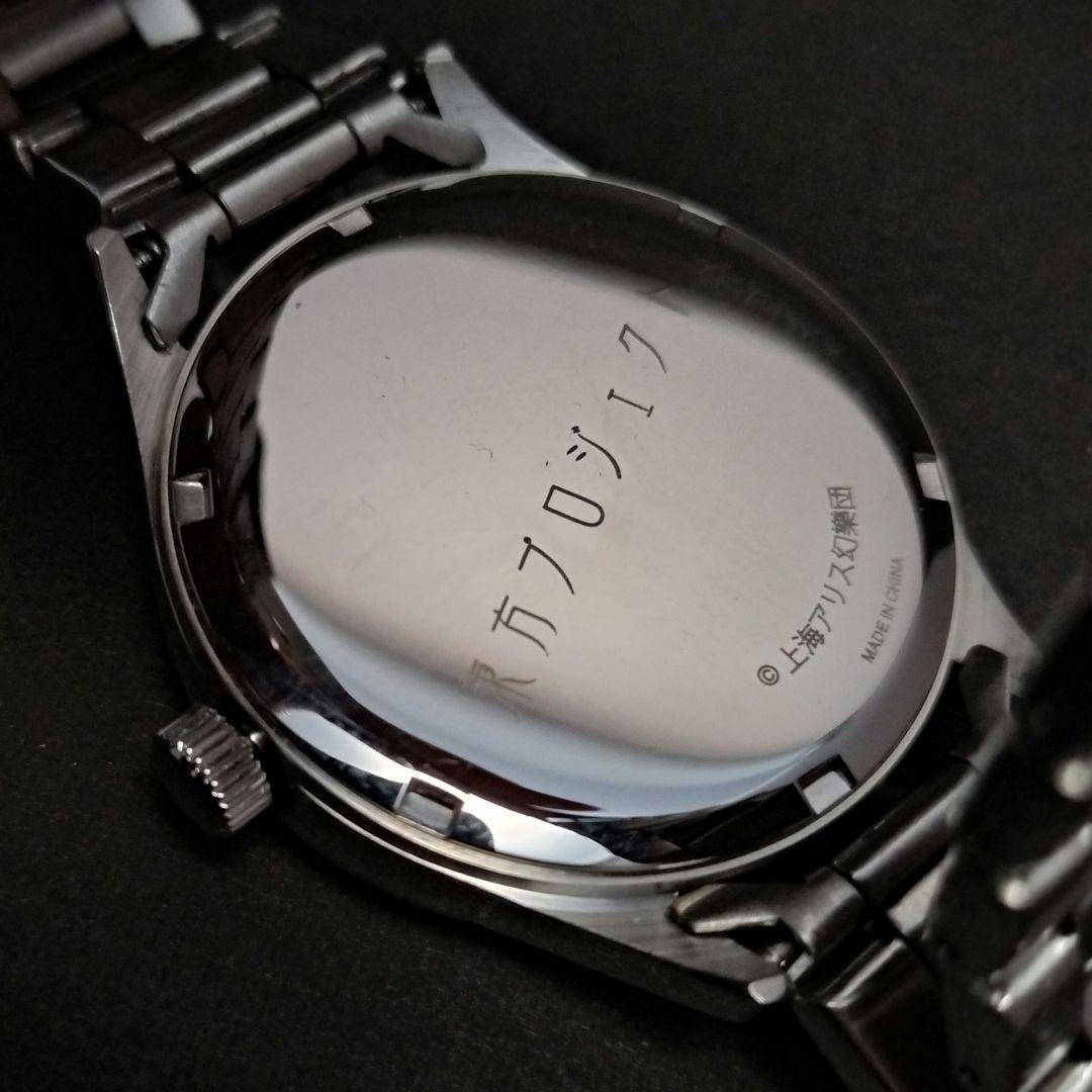 未使用級 SuperGroupies 東方Project 博麗霊夢モデル 腕時計