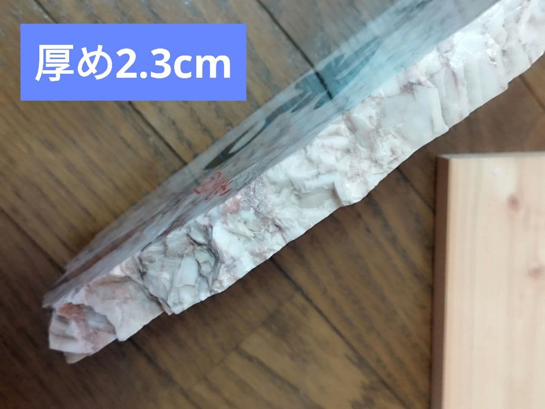 山口県鍾乳洞で有名な秋芳洞で購入、沢山出てるが 作者名と朱印入りは珍しいです。