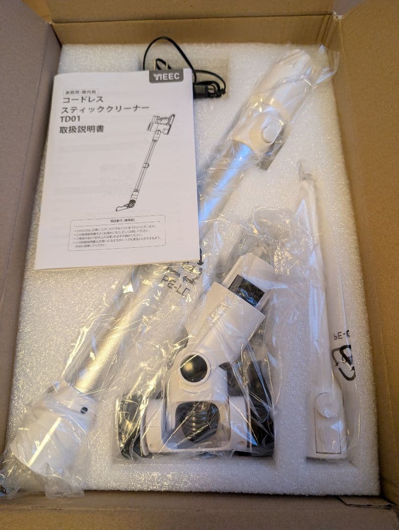 コードレス掃除機 スティッククリーナー 掃除機 軽量 ハンディークリーナー