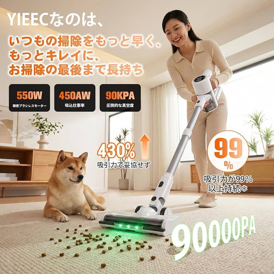 コードレス掃除機 スティッククリーナー 掃除機 軽量 ハンディークリーナー