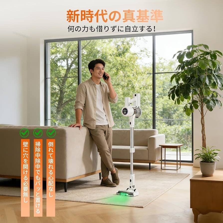 コードレス掃除機 スティッククリーナー 掃除機 軽量 ハンディークリーナー