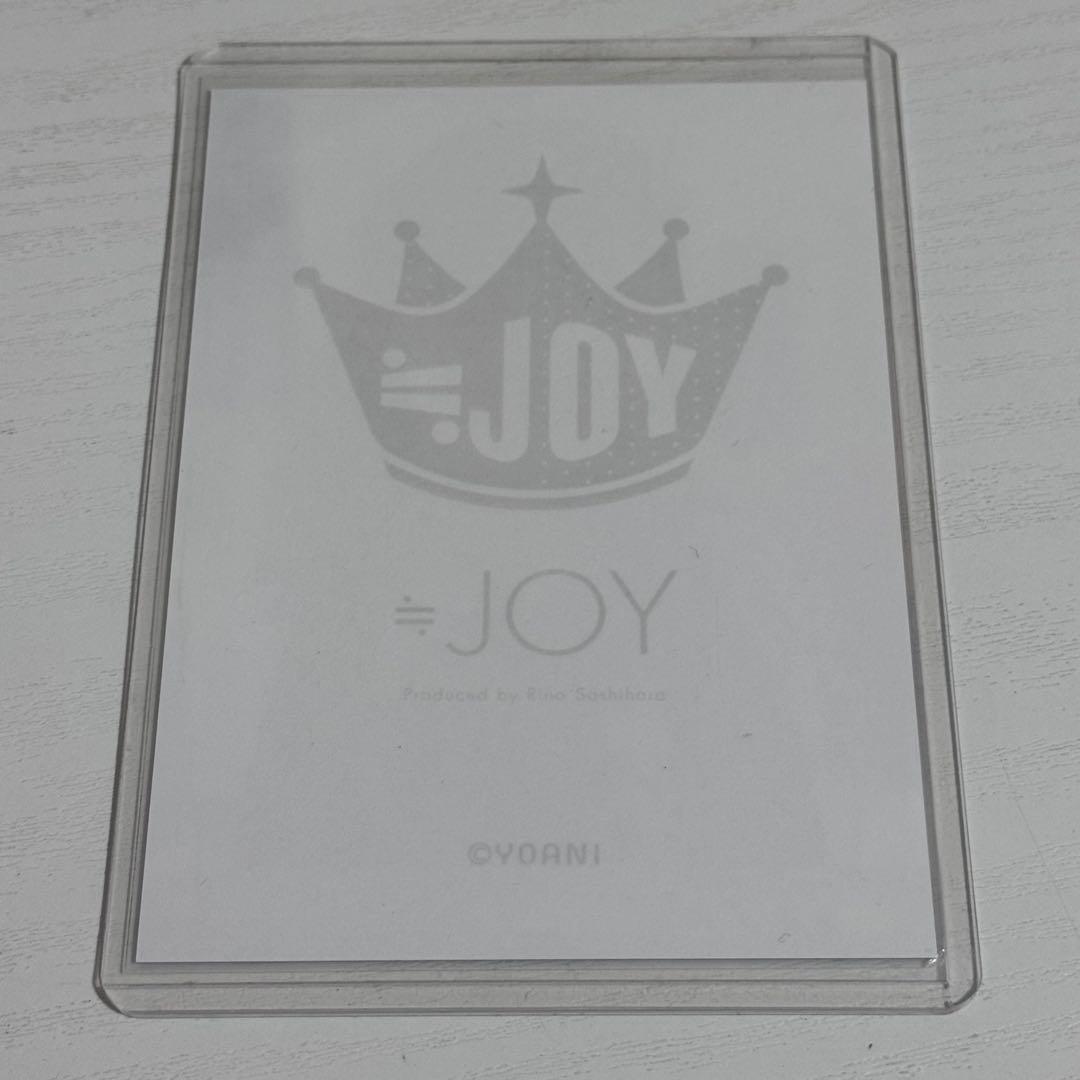 ≒JOY ニアジョイ 山田杏佳 生写真 直筆サイン入り ヨリ 月