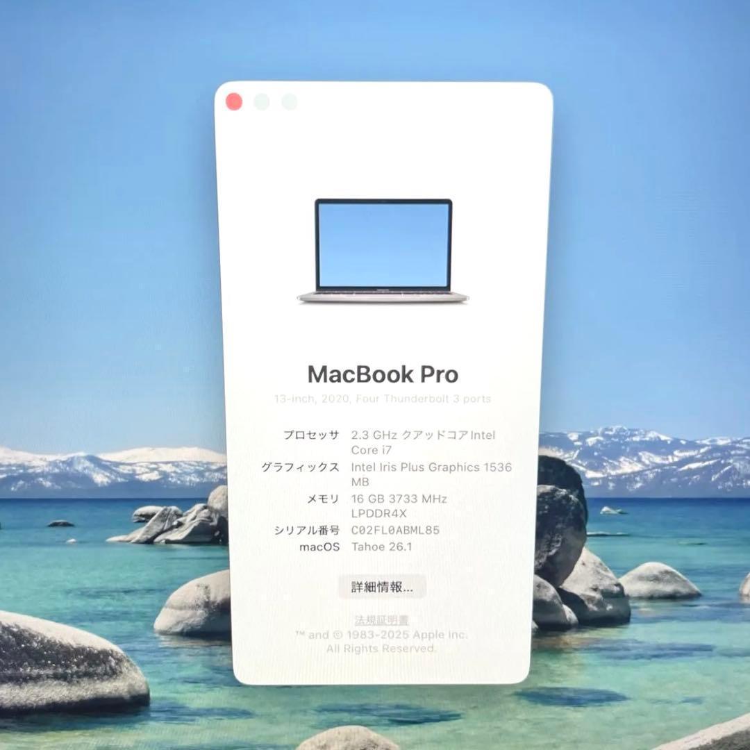 MacBook Pro Retina スペースグレイ SSD512 2020PC
