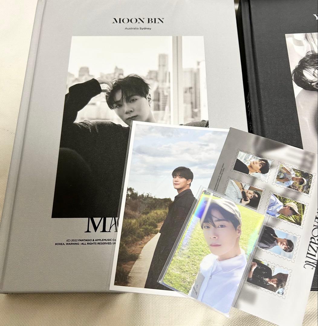 ASTRO ムンビン&サナ 写真集 セットver 抜けなし