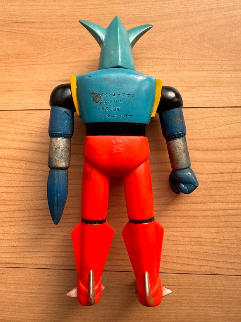 希少　ゲッターロボG ゲッターライガー　スタンダード（22㎝）　ソフビ　当時物