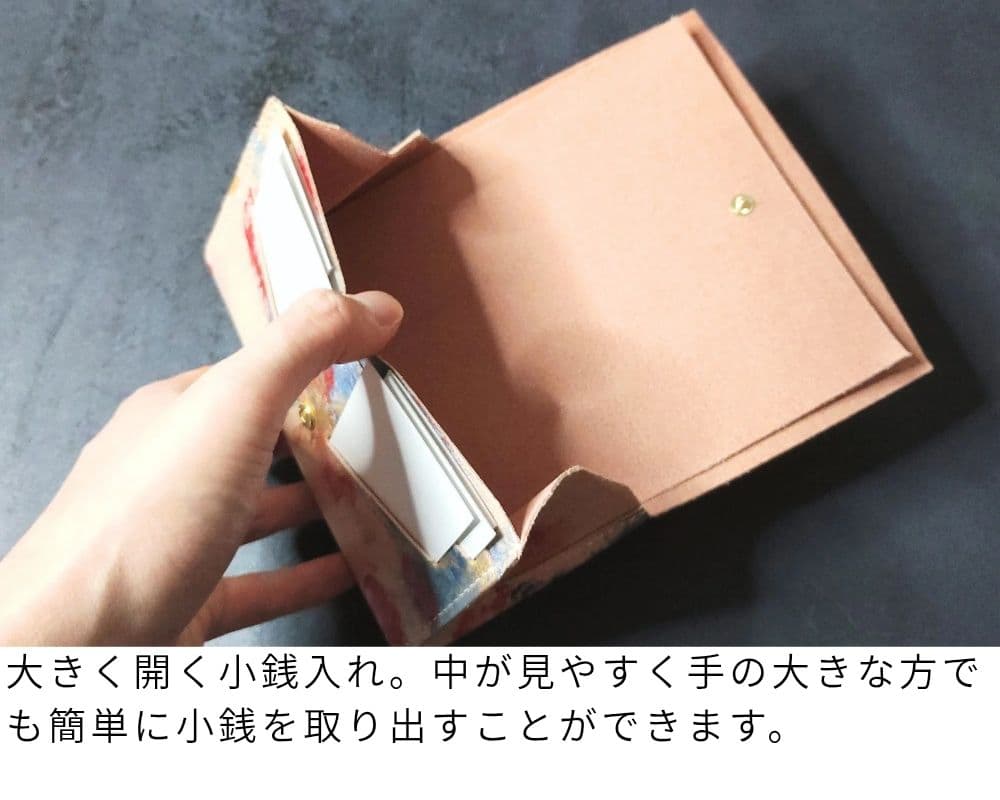 ハンドペイント・コンパクト長財布(Toco) 　HPLW-T