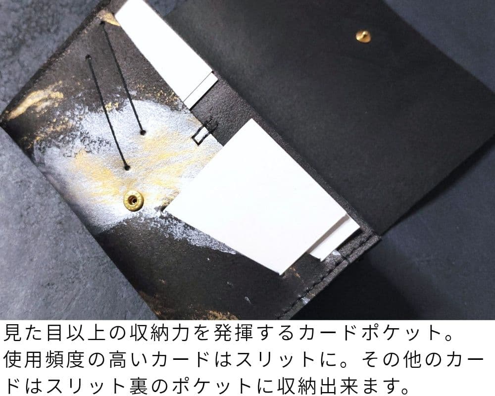 ハンドペイント・コンパクト長財布(Toco) 　HPLW-T