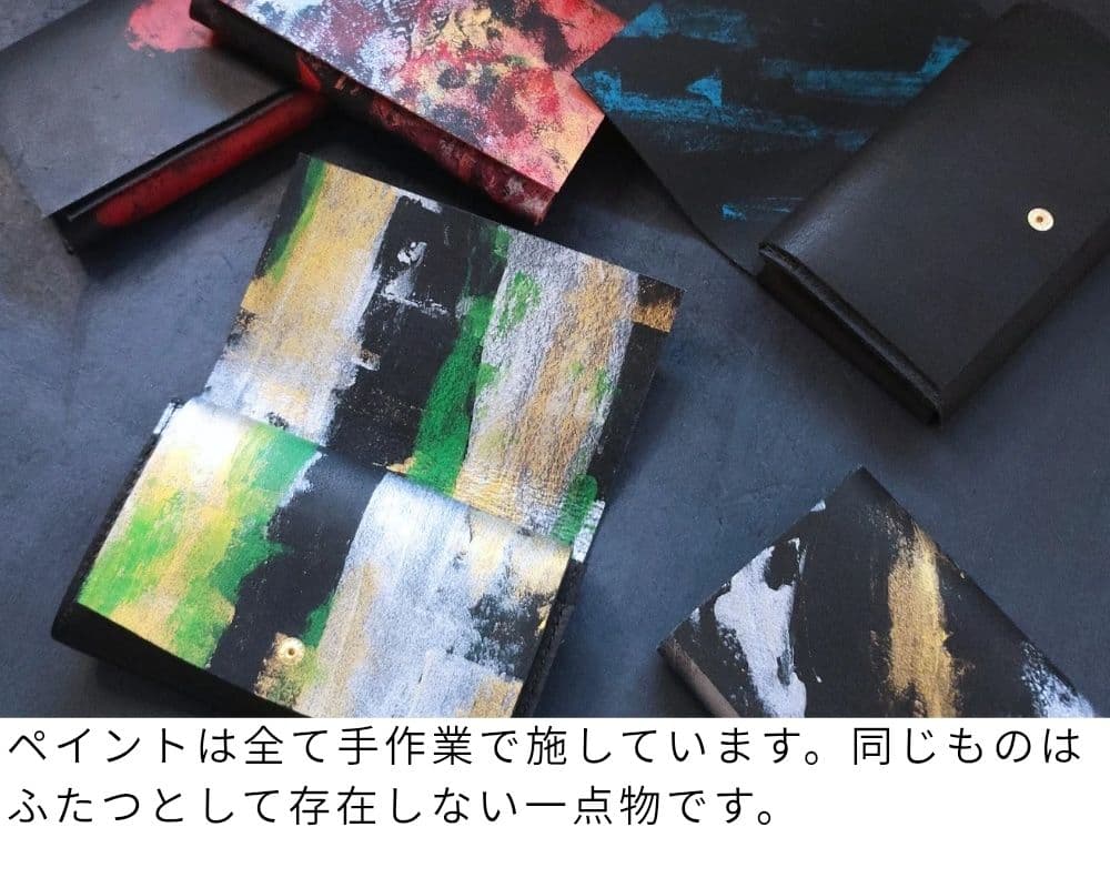 ハンドペイント・コンパクト長財布(Toco) 　HPLW-T