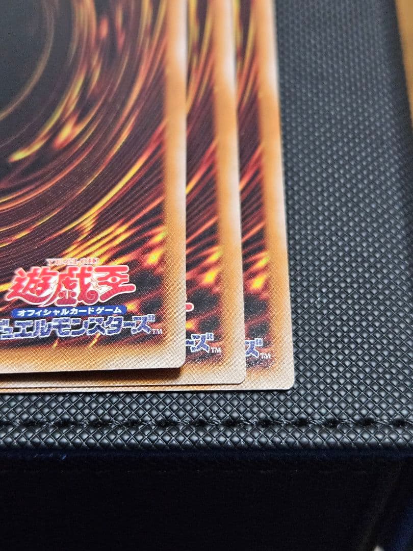 縦横座標一致 状態良 原罪のディアベルゼ 25thシークレットレア