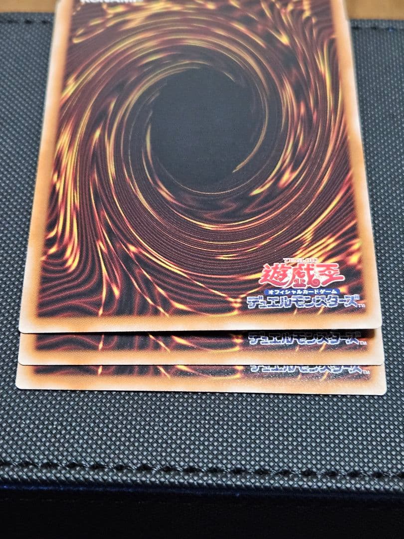 縦横座標一致 状態良 原罪のディアベルゼ 25thシークレットレア