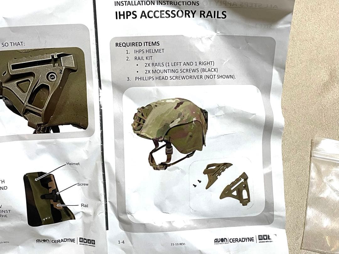 CERADYNE【米軍】最新型戦闘用IHPSヘルメット　アクセサリーレールキット
