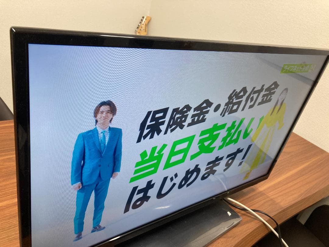 ジェイテクノ JLCD32V-KW2 32インチ液晶TV 2020年製