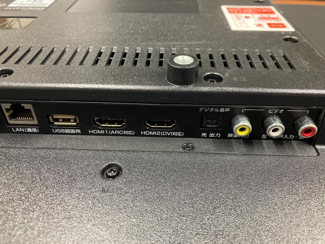 ジェイテクノ JLCD32V-KW2 32インチ液晶TV 2020年製