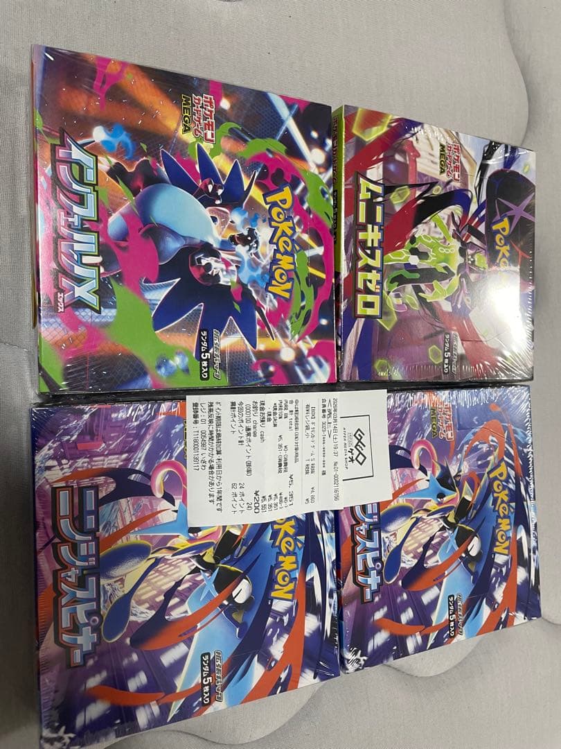ポケモンカード　シュリンク付きBOX 引退まとめ売り 計4BOX＋49パック