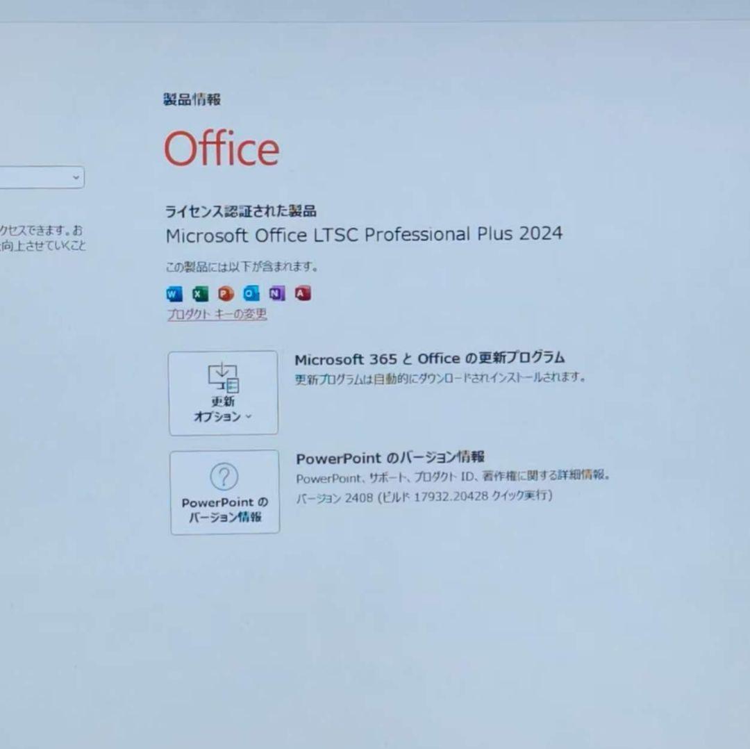 超美品 Dynabook 超軽量 驚速 12世代i5 16GB 512GB 67