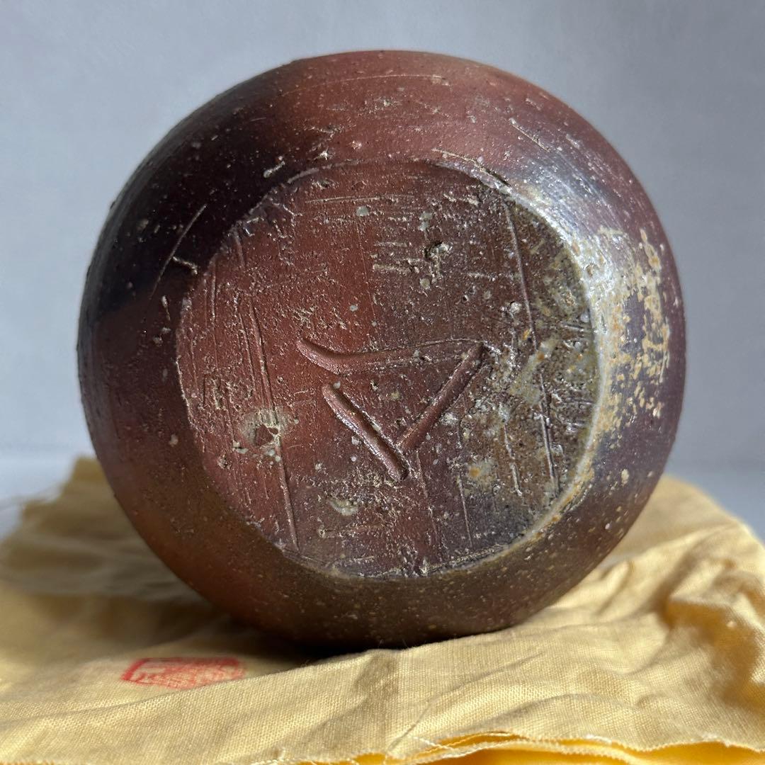 山本陶秀 人間国宝 備前 酒器 徳利 共箱