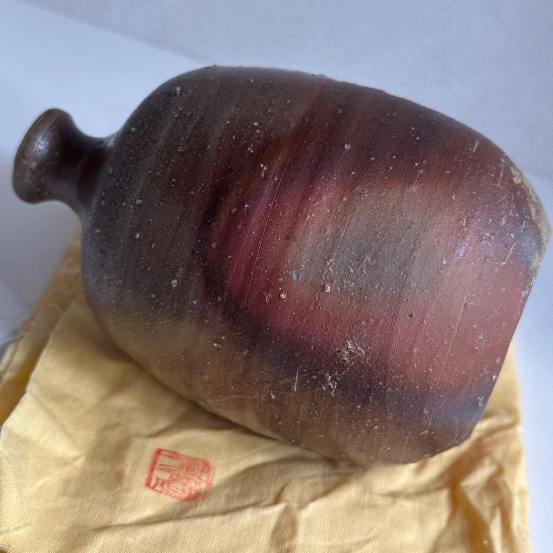 山本陶秀 人間国宝 備前 酒器 徳利 共箱