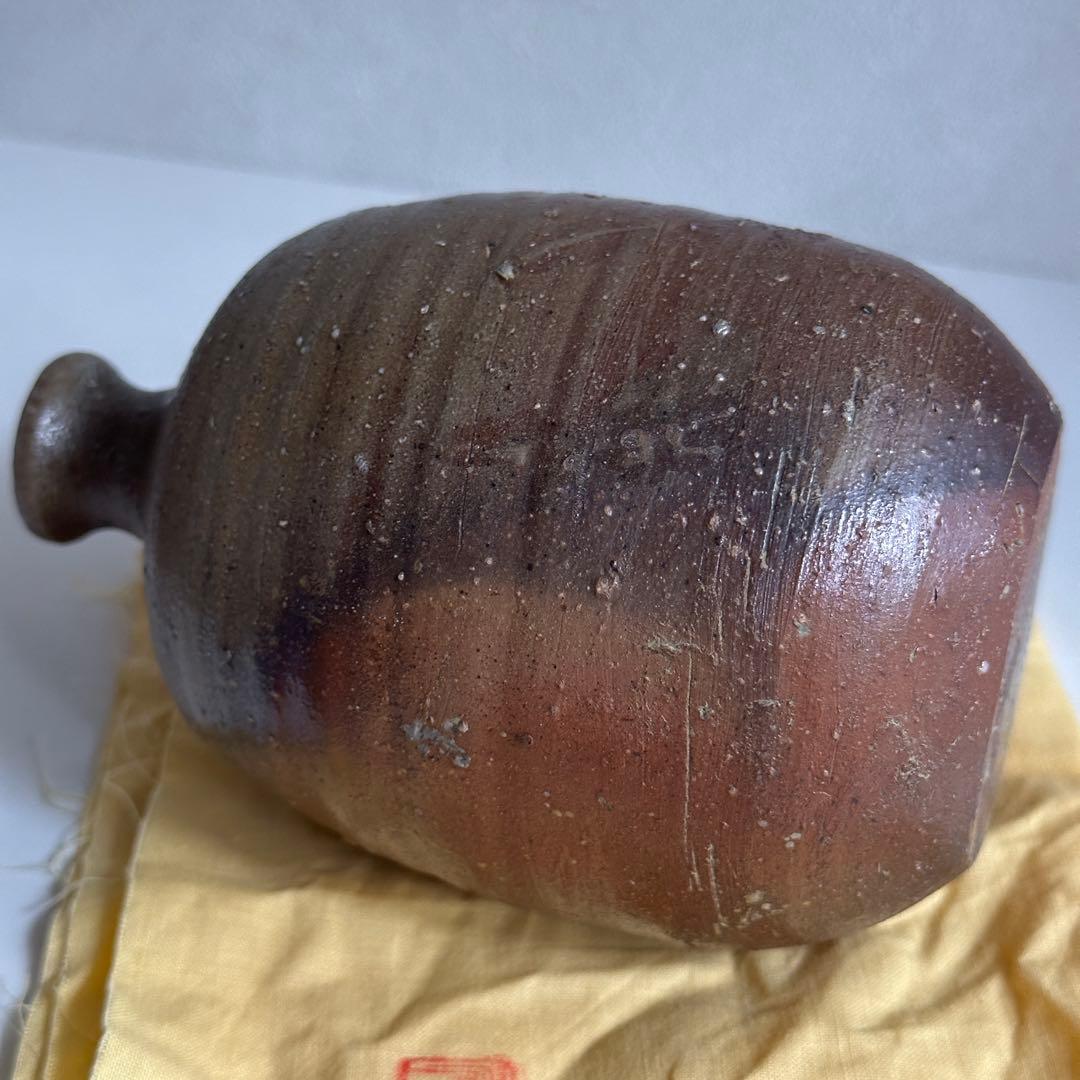 山本陶秀 人間国宝 備前 酒器 徳利 共箱