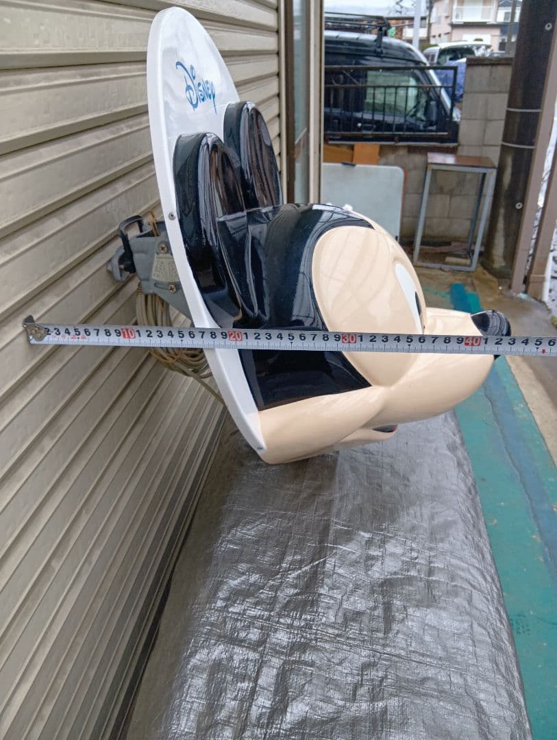 マスプロ BS・110°CSアンテナ ミッキーマウス BSC45RMC