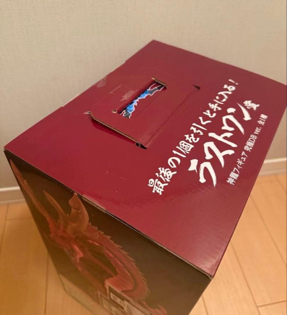 一番くじドラゴンボールVSオムニバス超ラストワン賞神龍フィギュア究極DBver.