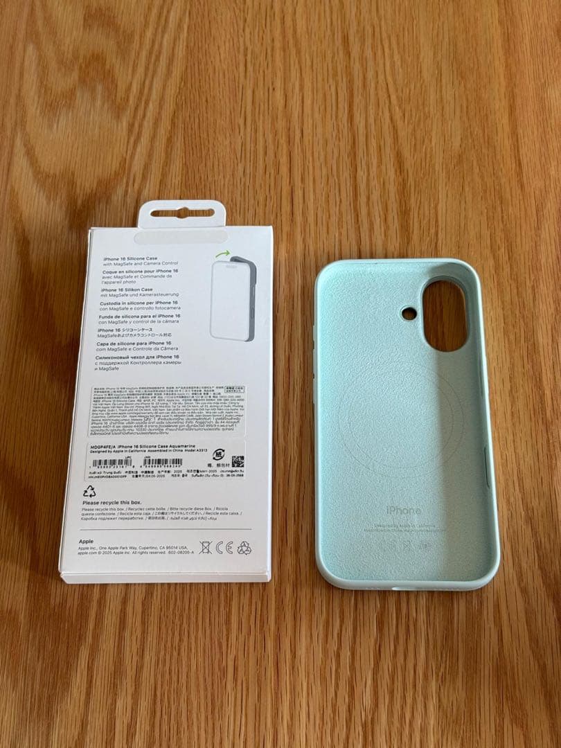 Apple純正MagSafeシリコンケース iPhone16 アクアマリン