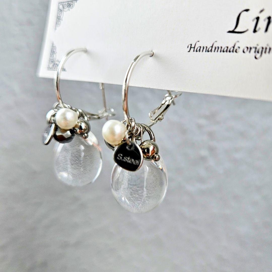 SALE フープピアス シルバーピアス クリアビーズ ちゅるんピアス