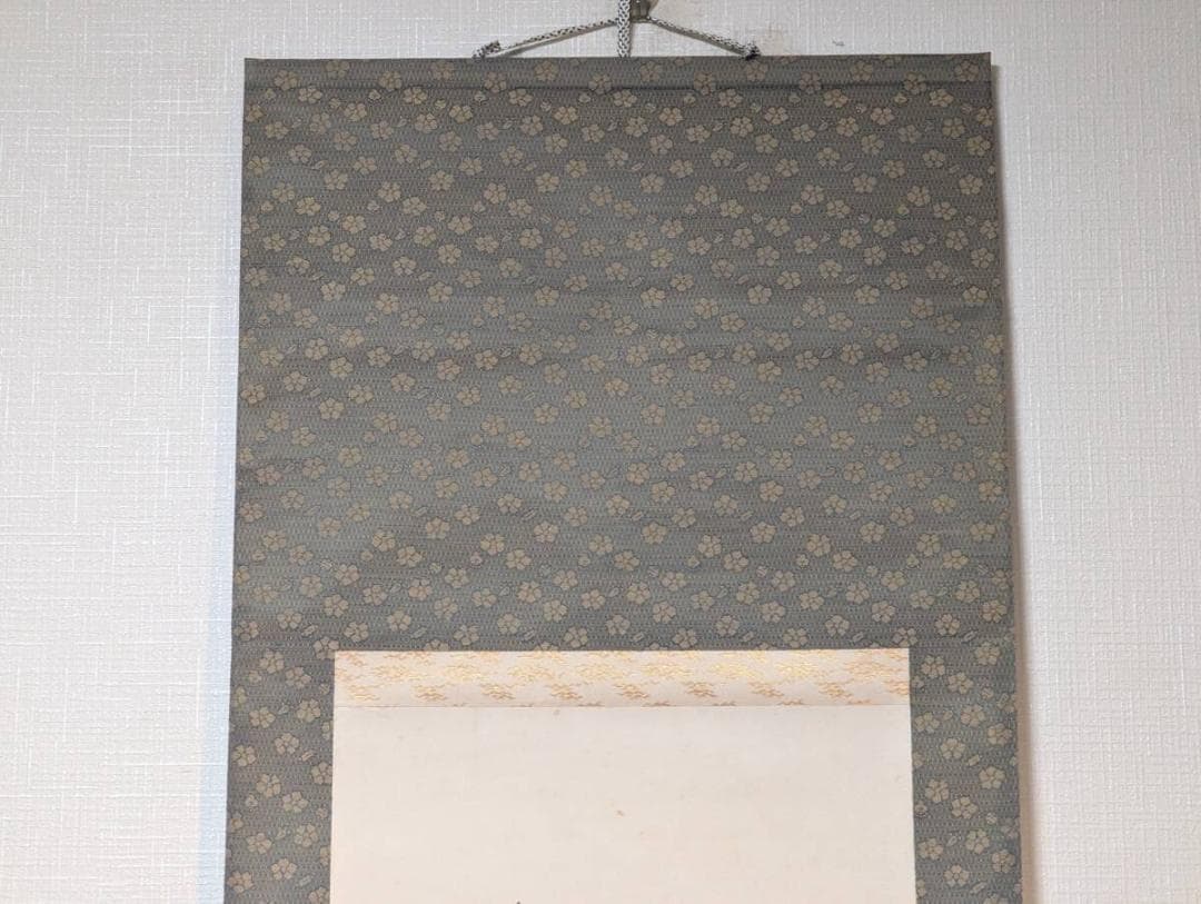 【真作】掛軸　書画一体　墨画　抽象的構成美　書画融合　墨の美　墨線の妙　V35