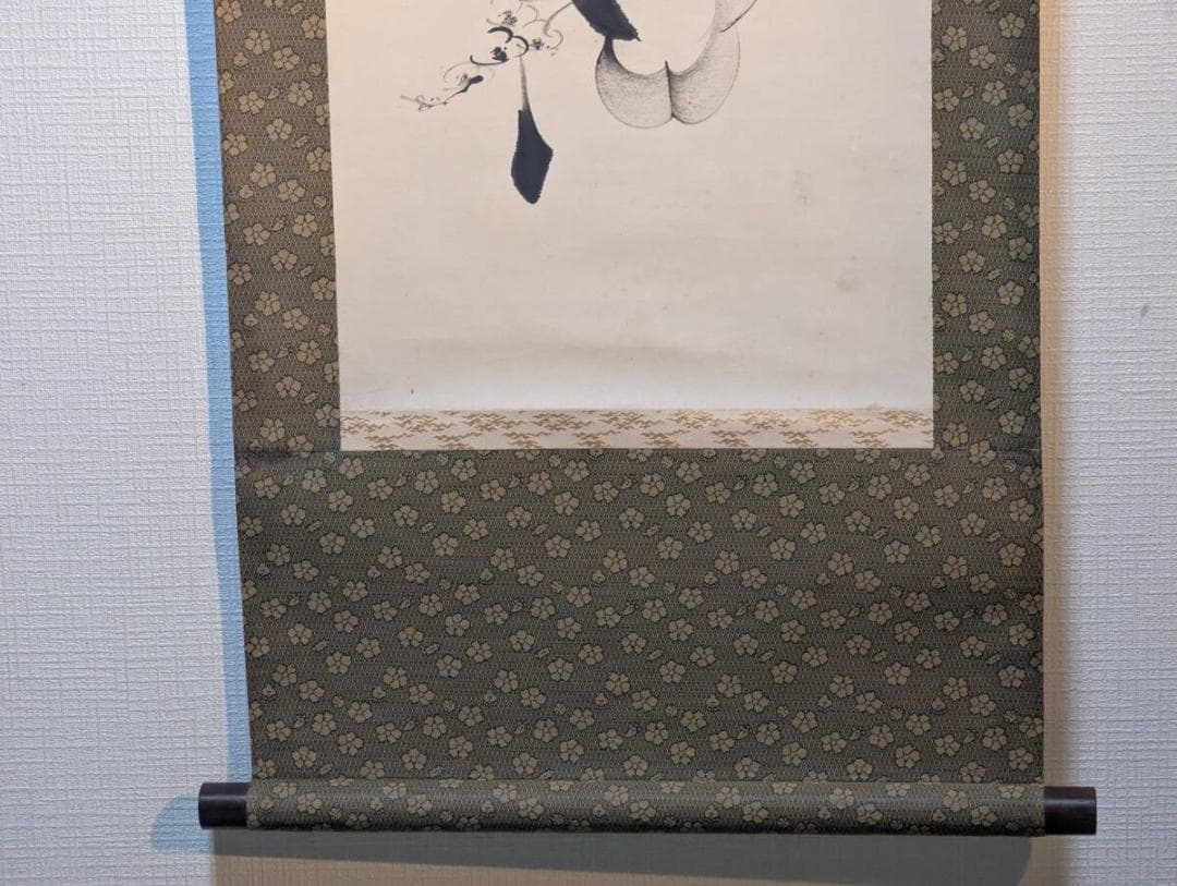 【真作】掛軸　書画一体　墨画　抽象的構成美　書画融合　墨の美　墨線の妙　V35