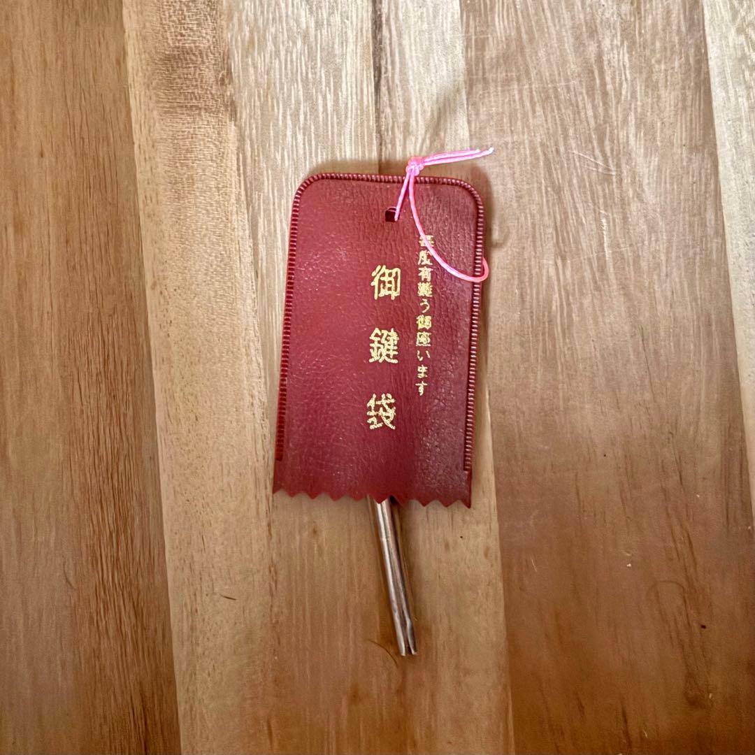 木製　着物箪笥　和箪笥　昭和レトロ　洋服タンス　押入れ収納