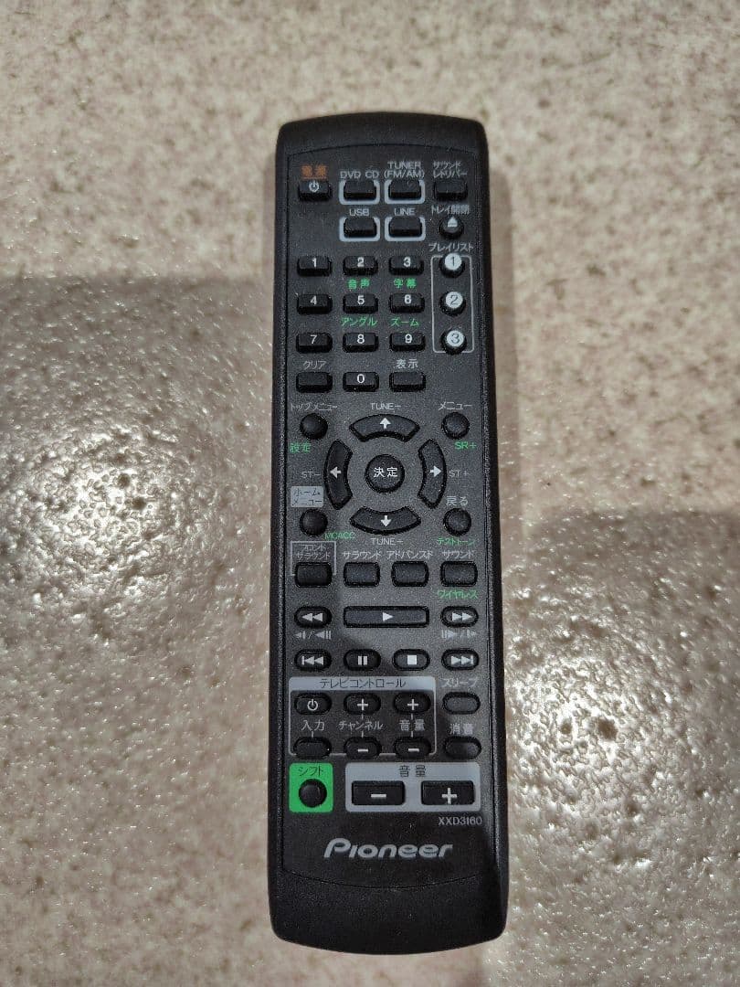 Pioneer 5.1ch サラウンドシステムHTZ-373DV