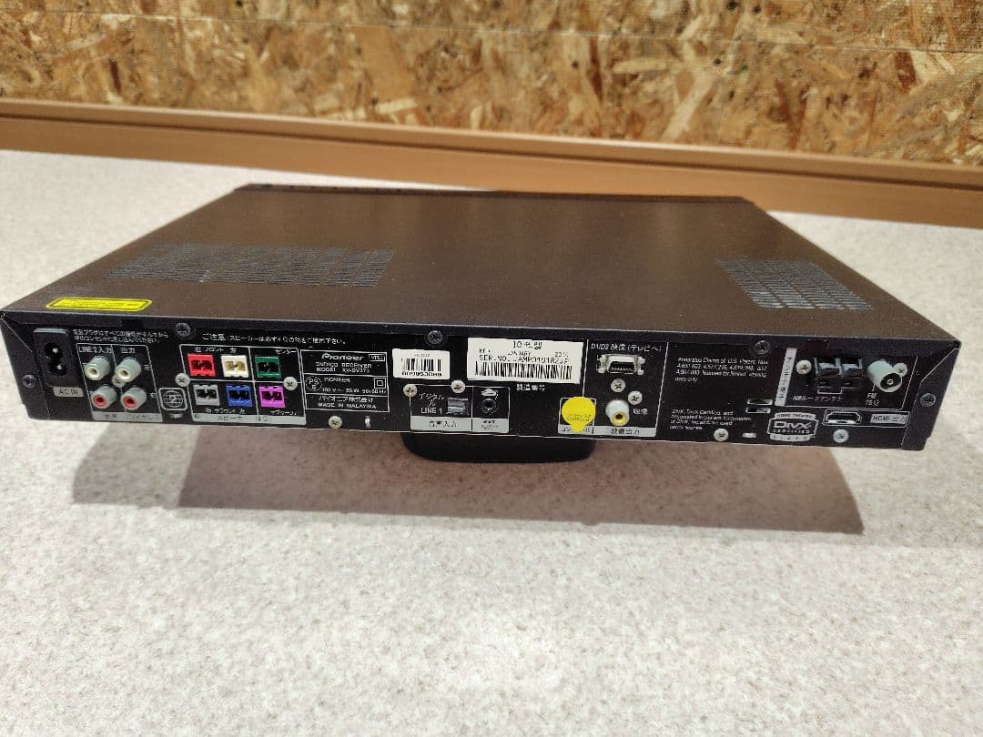 Pioneer 5.1ch サラウンドシステムHTZ-373DV