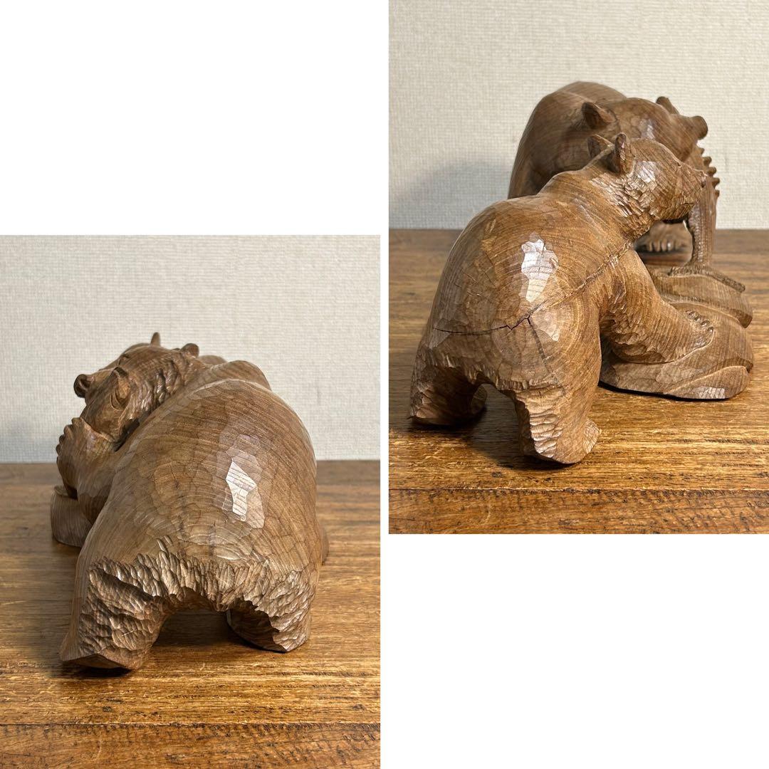木彫り熊 親子熊 北海道 木彫りの熊 くま 農民美術 昭和レトロ 工芸品 藤戸