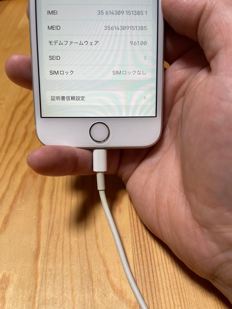 iPhone6s 32GB シルバー　バッテリー83% SIMフリー